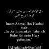 ..aischa
