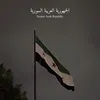 charbel_210