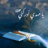 m.91lak