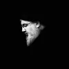 Al shaheen