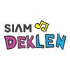 siamdeklen
