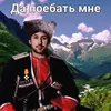 kazakir0