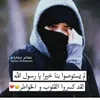 user8494838105120