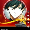 itoshirin7002