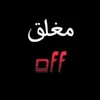 naawras17