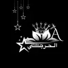 ayman_u1