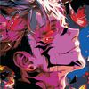itsthesukuna