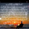 user38823501800152