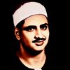 المــــنشاوي | Al-Minshawi