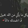zainab.abakar.aba