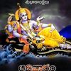 chowdari6
