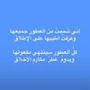 user8474963388614