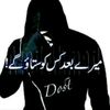 maharnafees72