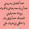 user60850333471434