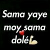pa.omar.badiane0