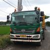 paijo80670