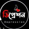 bd_shorif03