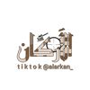 alarkan_