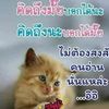 user99606781967470