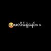 usedlove18