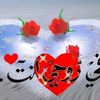 user6155046835099