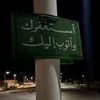 jadabd7