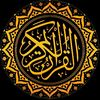 🤍اللهم_صل_على_النبي_محمد♥