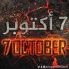 amira.albarqawi