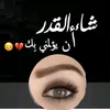 user4713124858136