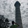 aashishpanthi7045