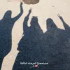 sana_sabah3