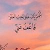 nourhan.mostafa09