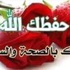 user30138211662