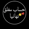user8357035608818