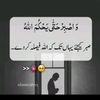 glumrasool43250