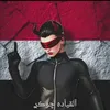 _yoesef_7_