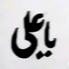 ._abbas.aljabri