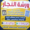 user3939748033486