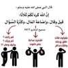 user5416551210551