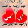 user5249299984086