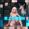 medusa_lios