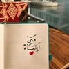 yousif73419