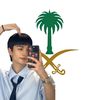 hwanger_ksa