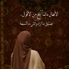 khadijakass1