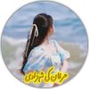sahzadaa_malik_