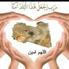 manosh.kofa16