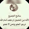 faisal507aboaliabomorad