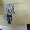 kikikikiikkiii123