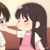 noenoewai57