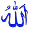 sadqa_jaria786